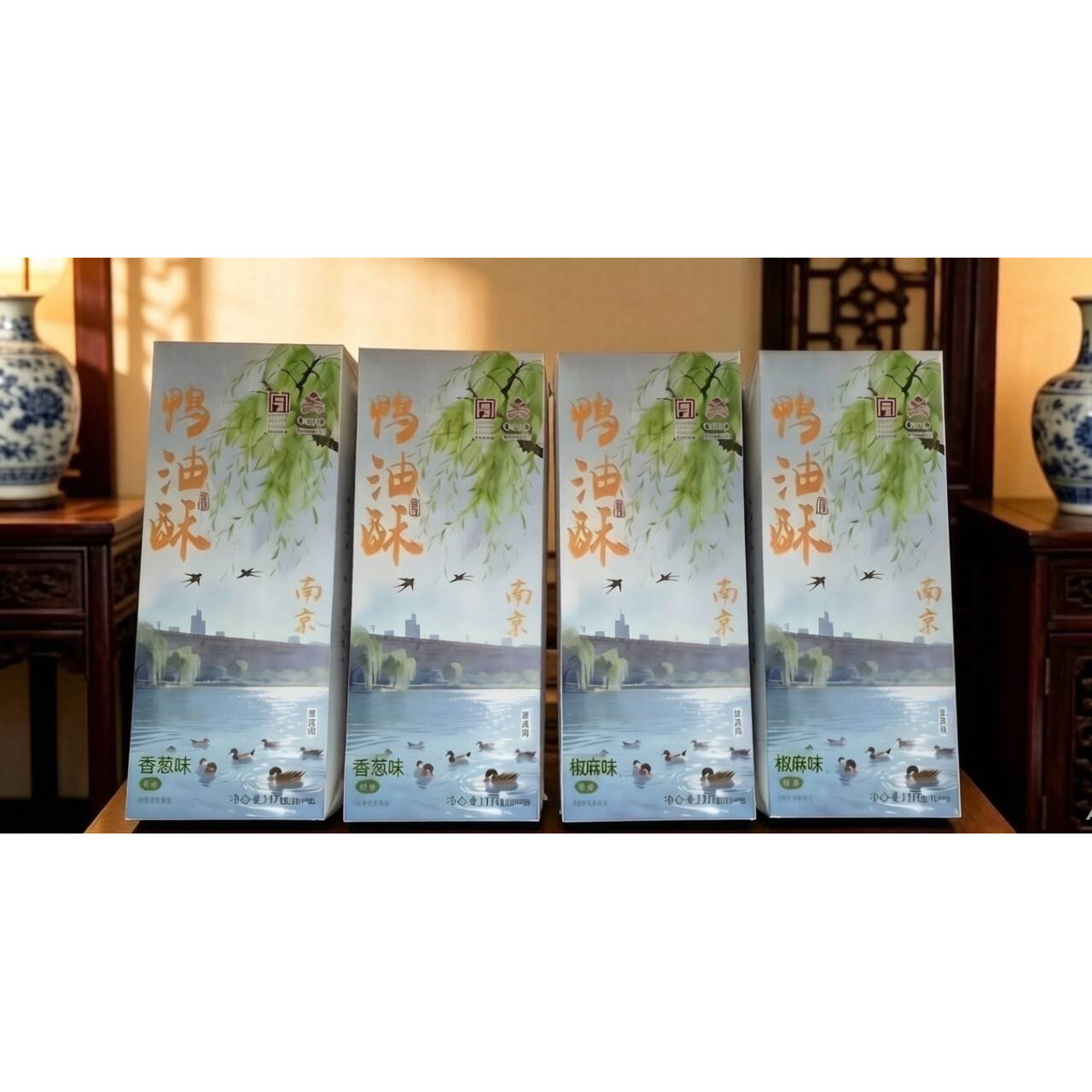 清真桃源村鸭油酥香葱椒麻烧饼南京特产糕点礼盒食品零食小吃送礼
