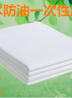 一次性床单防水防油蓝色按摩用旅游美容院无纺布床单床垫足浴洗浴