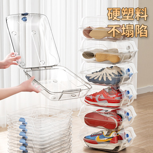 整理师推荐！！鞋盒收纳盒透明