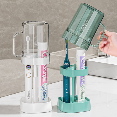 男孩专用牙杯漱口杯大学生宿舍用