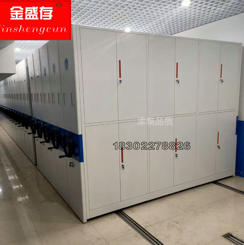 安装密集柜拆装密集架搬运手动密集档案柜维修文件柜货架书架拆装