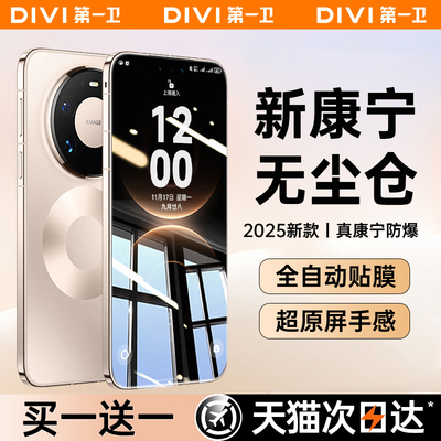 【热销新款推荐】新康宁无尘仓