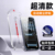 [Ultra Clear Version★Buy One Get One Free] 30 Times Anti-Fall and Anti-Fingerprint★Vacuum Dust-Free Cabin