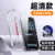 [Ultra Clear Version★Special Offer for 3 Sets] 30 Times Anti-Fall and Anti-Fingerprint★Vacuum Dust-Free Cabin