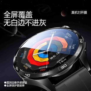 第一卫适用华为gt5手表保护膜watch钢化膜GT4手表膜watch5 防爆适用iWatchUltra1 3陶瓷GT3新款 3保护膜