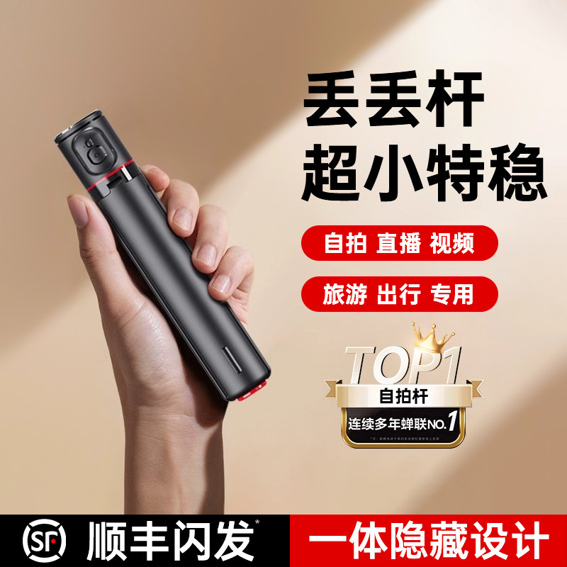 ���ղ�+�ӹ��µ���˳�ἱ��? 30��������� ���񵥵�һ��2025�¿�����ĸ�