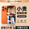 主图