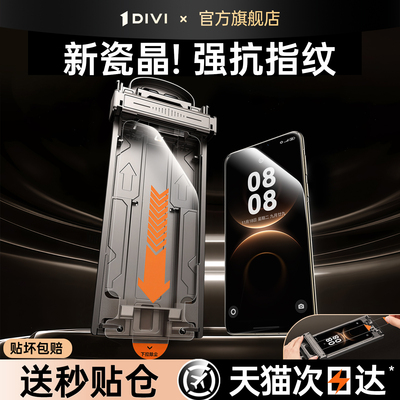 【新瓷晶全覆盖】mate80系列上新