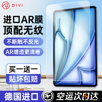 【尺寸精准】真机开模现货次日达