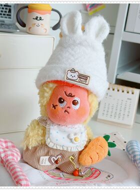 123星星人坏脾气娃衣爆炸头理发着替背着太阳跑着替可可兔套装