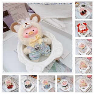 仅衣服】新款lulu猪搪胶娃衣可爱背带裤泰迪猪娃衣