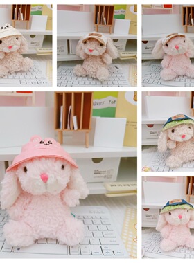 【仅售衣服】15cm娃衣甜美小兔yummy衣服jc兔子鸭舌渔夫帽