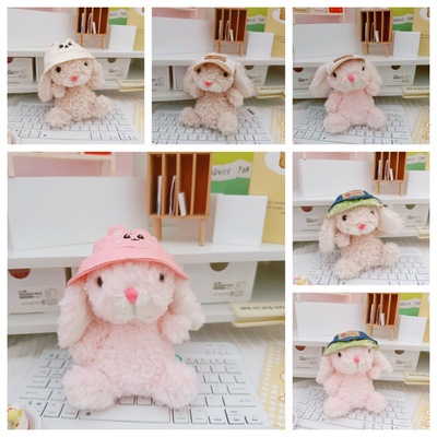 【仅售衣服】15cm娃衣甜美小兔yummy衣服jc兔子鸭舌渔夫帽