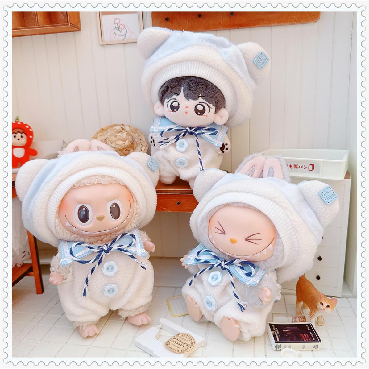 一二代labubu娃衣17cm拉布布10cm棉花娃娃玩偶衣服海军连体衣帽子