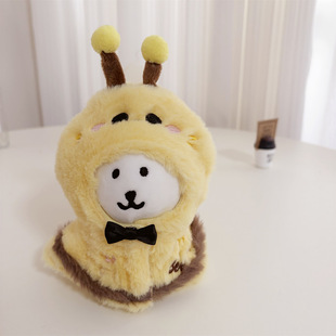 仅售娃衣自嘲熊娃玩偶挂件衣服套装10cm娃用换装着替配件帽子披肩