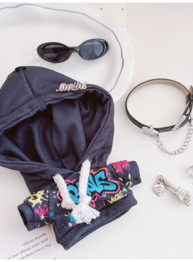 [仅衣服]适用15cm莉那关节小熊娃衣着替挂件衣服替换服潮酷拽卫衣