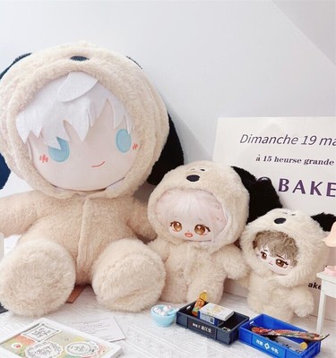 娃衣10cm15cm20cm40cm棉花娃娃海星体正常体一番娃赏飞行狗连体衣