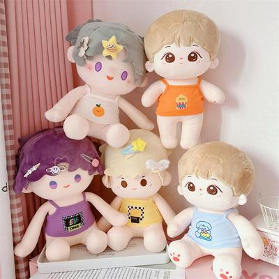 月亮公仔新款棉花娃娃吊带衫