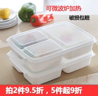 Микроволновая печь Bento Box Can Can Plasticed Box Student Трехцветная многофункциональная коробка для ланч -коробки с крышкой