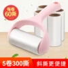 Товары от 航美居家日用专营店