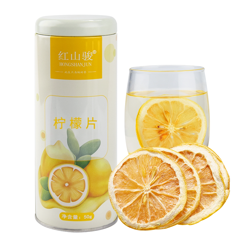 即食小袋装蜂蜜网红柠檬片泡茶