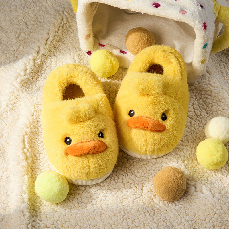 幸福玛丽小鸭儿童棉鞋女童男童冬季2025新款室内毛毛绒棉拖鞋宝宝,居家布艺,居家棉拖/棉鞋,淘宝优惠券,粉丝福利购,淘宝优惠卷