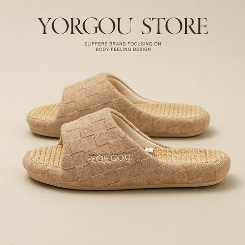 远港春秋居家吸汗防臭亚麻拖鞋女