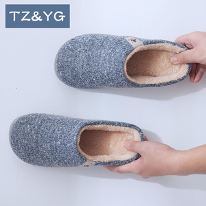 保暖厚底防滑棉拖鞋