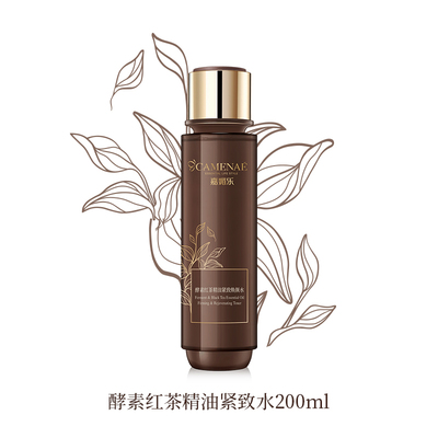 嘉媚乐酵素红茶精油紧致爽肤水