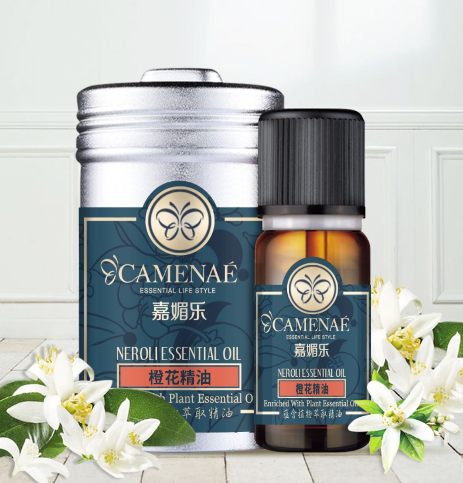 橙花10ml保湿皱纹单方精油