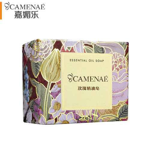 玫瑰精油皂嘉媚乐洁面皂