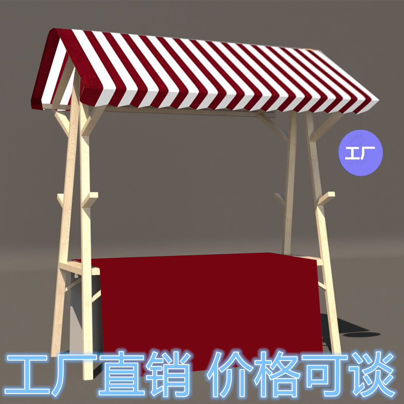 网红移动可折叠摊位定制户外