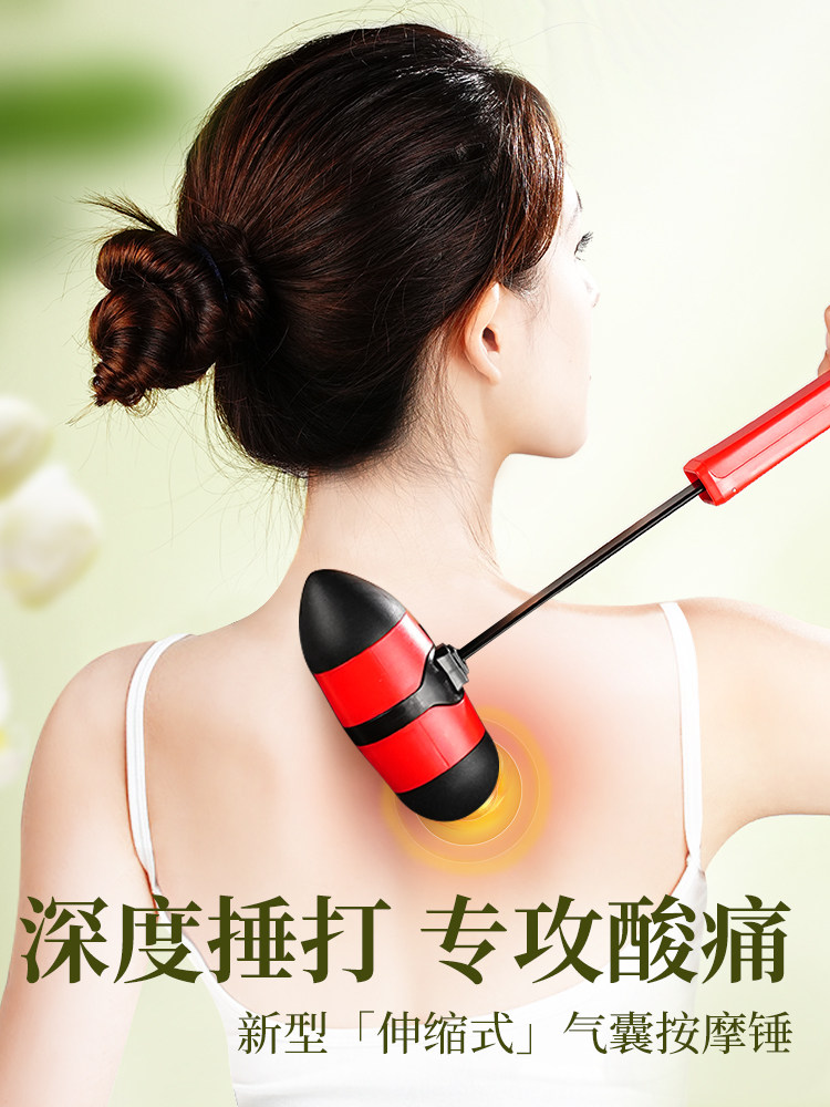 老角手艺人按摩锤锤锤保健经络背筋拍打棒手持八虚中医保健,个人护理/保健/按摩器材,按摩棒/锤,淘宝优惠券,粉丝福利购,淘宝优惠卷