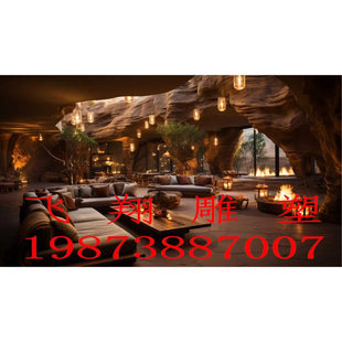 水泥山洞溶洞钟乳石景观制作仿木凉亭花架公园凳椅长椅塑石大门
