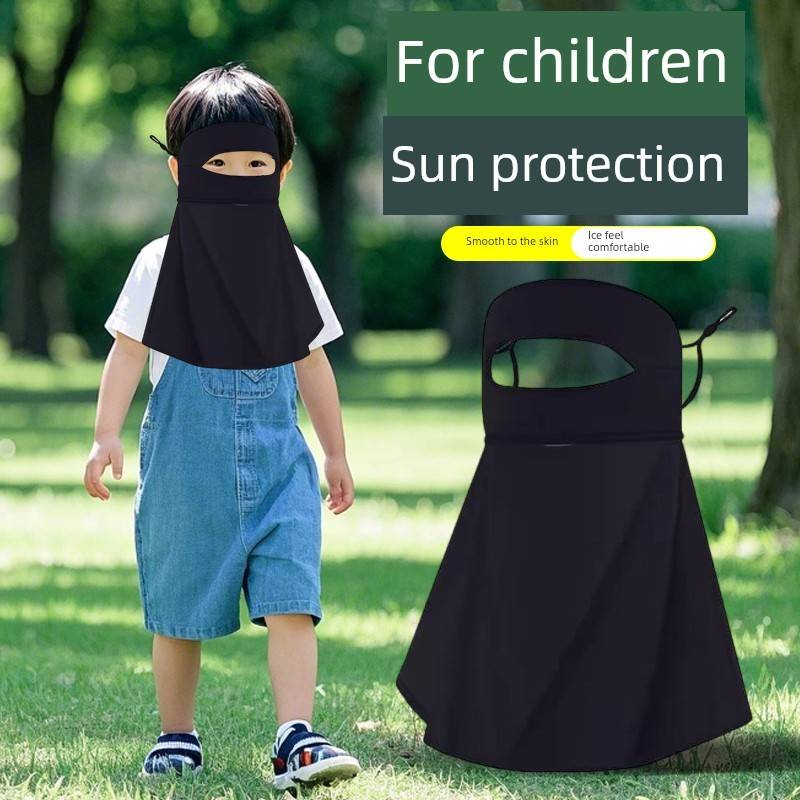 儿童防晒面罩全脸一体护颈防风冰丝脸基尼近视晒眼皮专用骑自行车