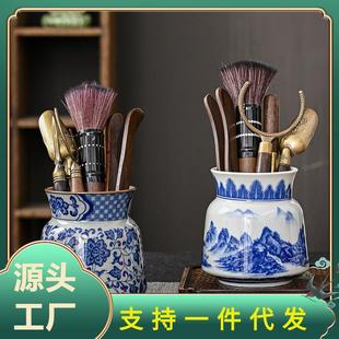 陶瓷泡茶工具茶刀夹 青花瓷茶道六君子功夫茶具用品配件山水画套装