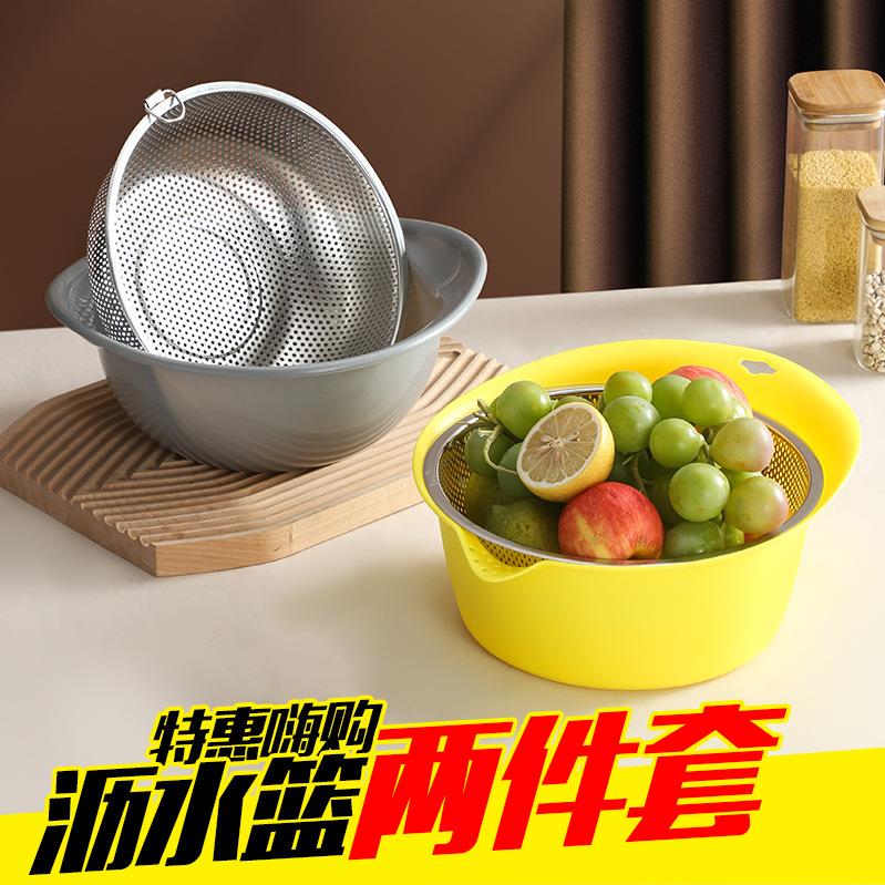 不锈钢盆洗米筛淘篮漏沥