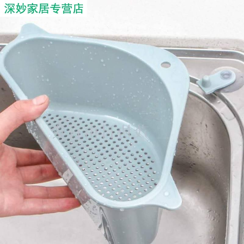 ‘水池过滤网水池食物残渣漏斗剩菜饭垃圾过滤网厨房水槽三角沥水