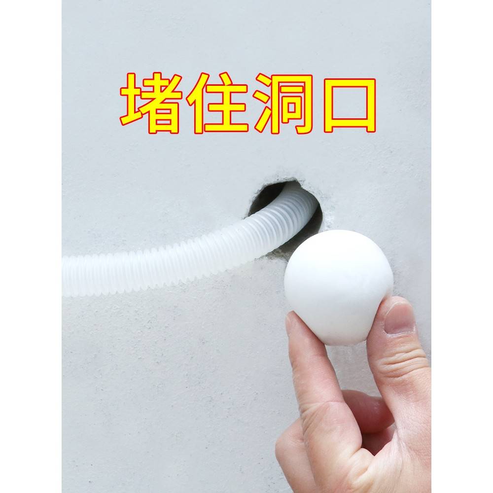 家居用品用具小百货厨房孔洞填充泥网红神器各种懒人神器实用好物