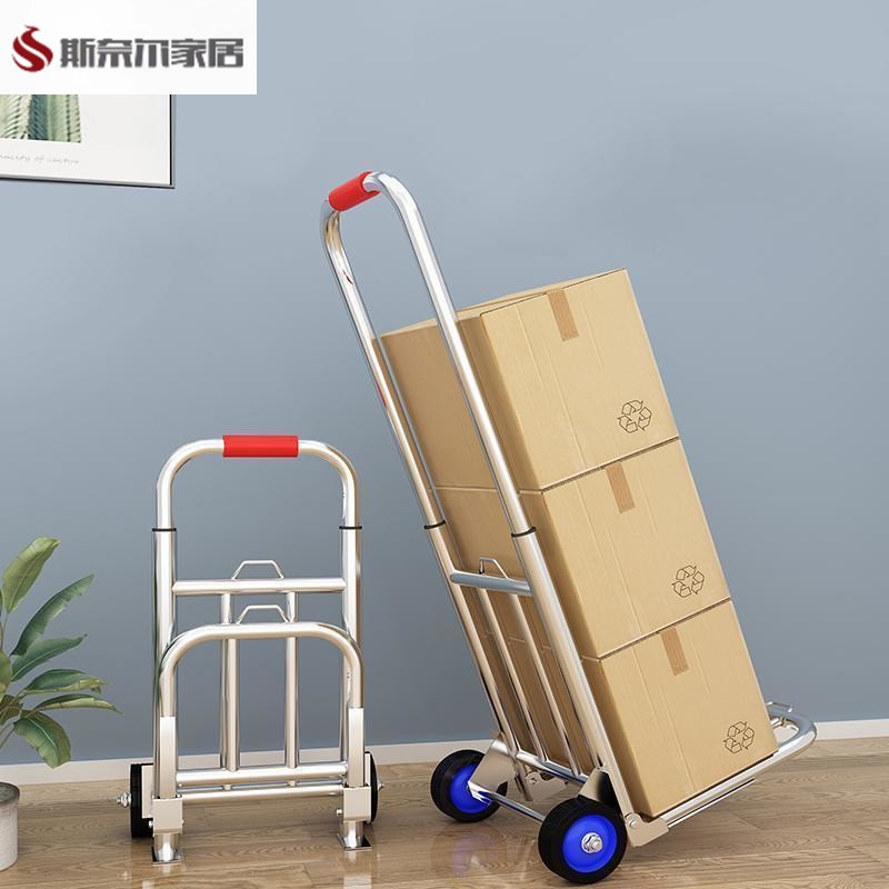 拖车折叠便携不锈钢四轮万向轮购物买菜行李车m手推车小拉车拉货