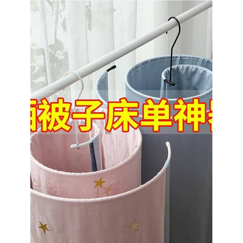 创意家居用品用具小百货生活用品日用品省空间阳台衣架收纳神器