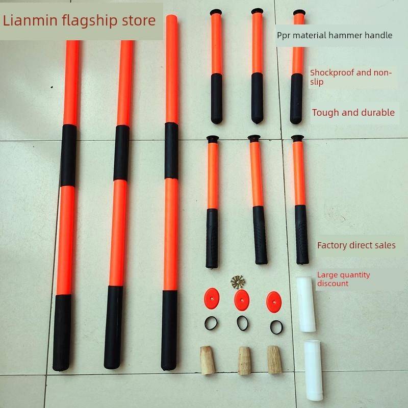 大锤手柄高强度PPR防震手锤柄防滑八角锤柄锤把子防震橡胶锤榔头
