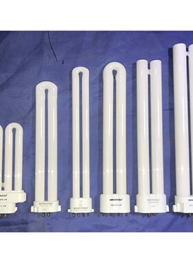 原装明可达护眼灯管mt001y台灯管11w13瓦18w25w4000k方四针u型9w