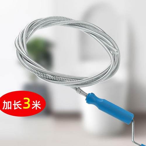 家用疏通下水道工具厨房地漏铁丝手摇式通马桶厕所堵塞管道疏通器