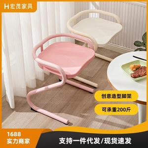 中古彩色奶油餐椅家用咖啡厅凳子ins网红书桌椅化妆椅子