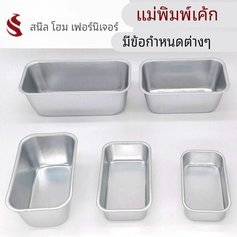 不锈钢平底方盆加厚长方形方盘带盖自助餐快餐盆加深蒸饭托盘