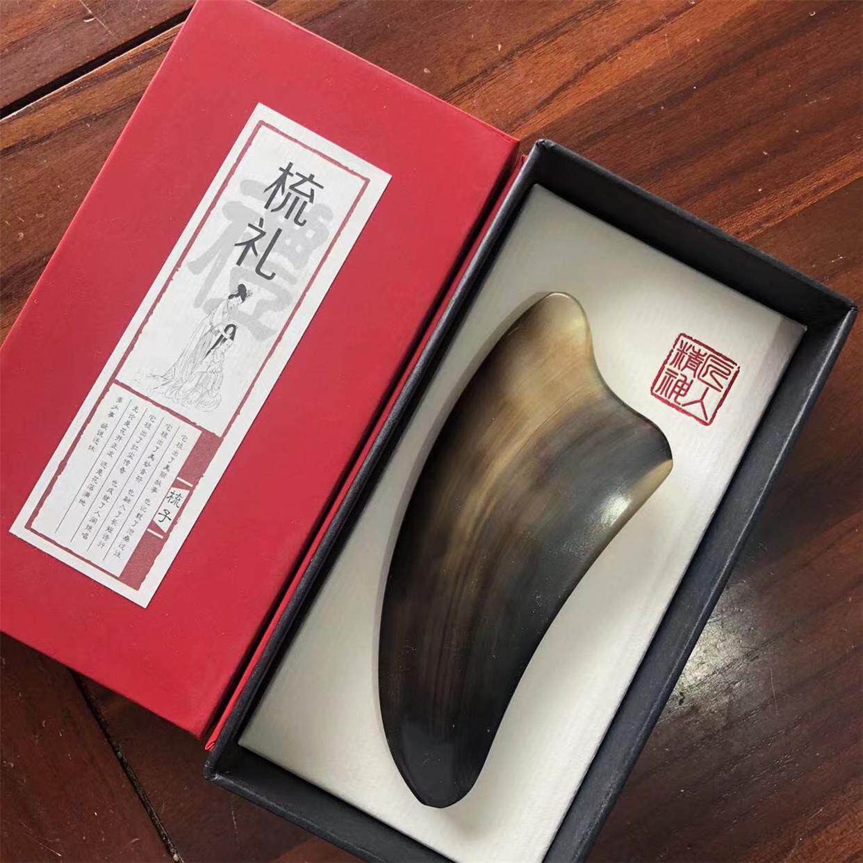新款牛角刮痧板单口羊角双口脸部按摩片礼品手背部通用可刻LOGO定