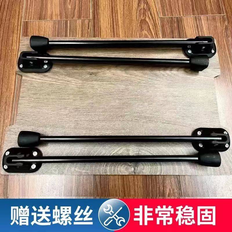 折叠桌脚懒人桌腿简易可携式折叠小桌子加厚餐桌支架配件餐桌脚支