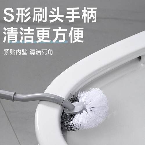 家用弯曲长柄马桶刷新款