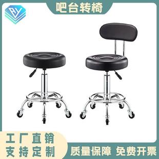 可以升降的椅子升高凳子高度可调凳子可调高低的凳子站着坐的椅子